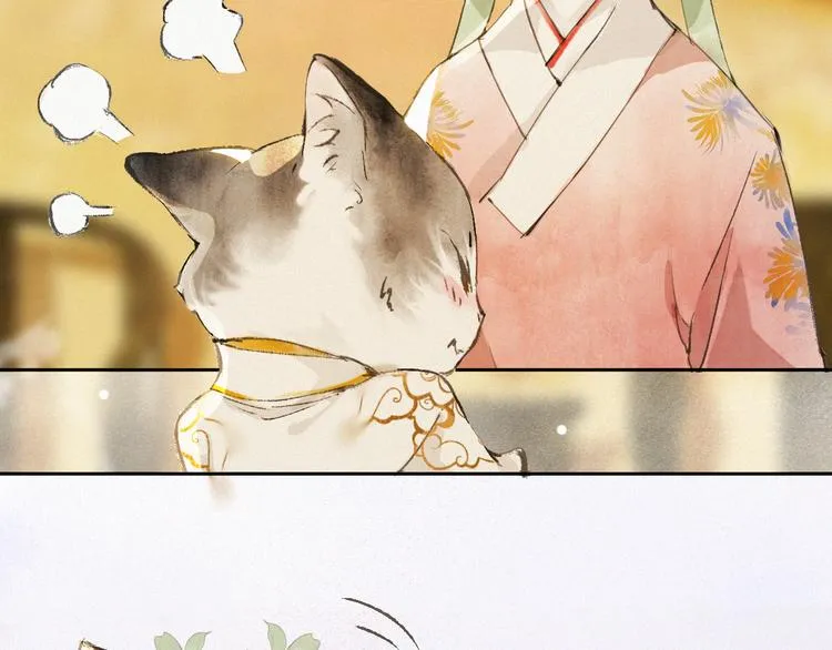 第18话 灵魂拷问 第30页