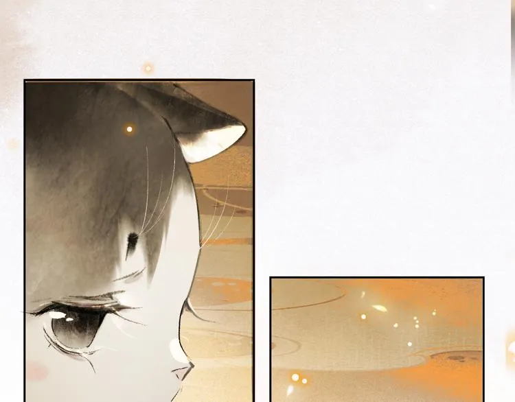 第19话 深夜，猫与鱼 第17页