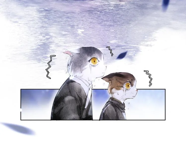 第19话 深夜，猫与鱼 第46页