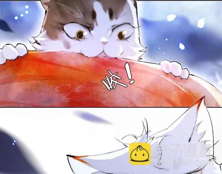第19话 深夜，猫与鱼 第53页