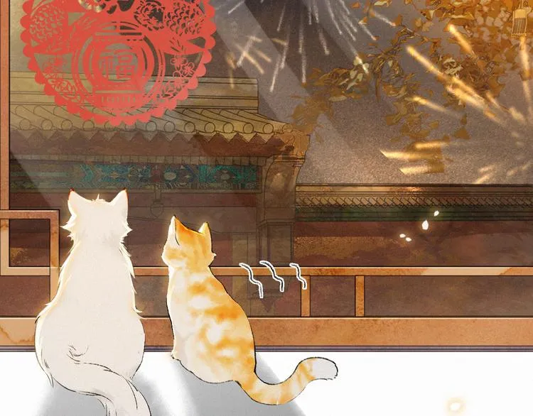 第19话 深夜，猫与鱼 第60页