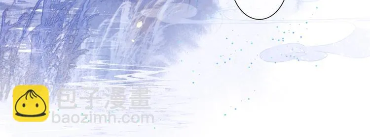 第22话 再见，“小”鲤鱼 第30页