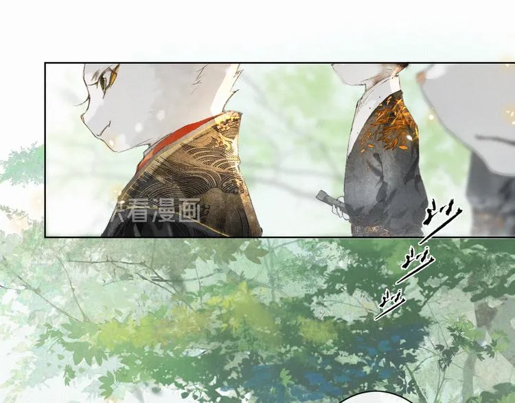 第23话 NPC反水？ 第1页