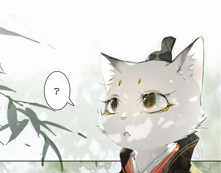 第23话 NPC反水？ 第21页