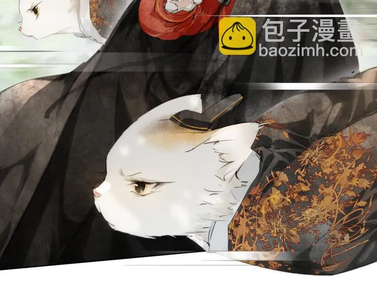 第23话 NPC反水？ 第36页
