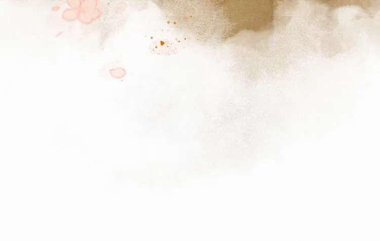 第25话 乌淼的计划 第26页