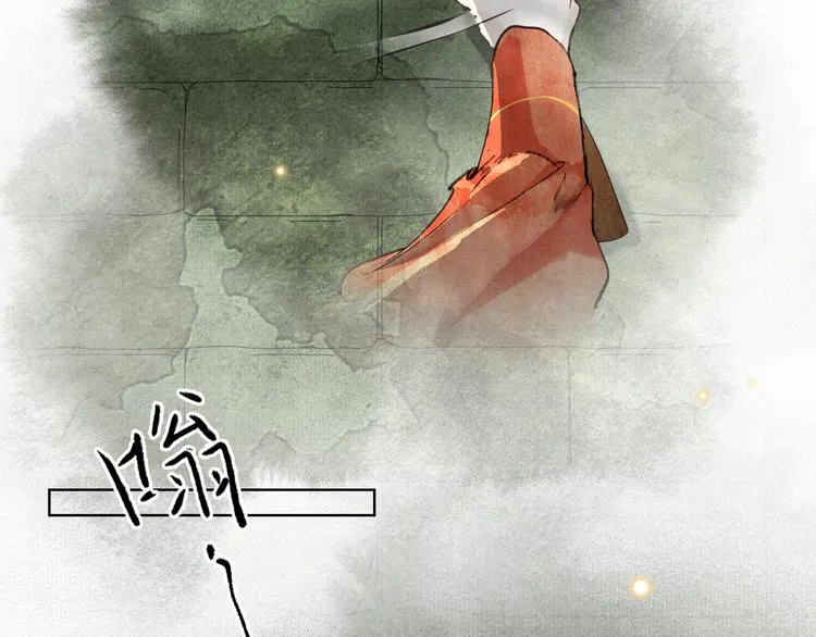 第28话 有“猫腻”的柴房 第18页