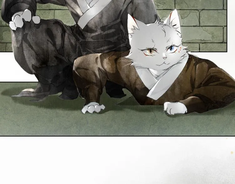 第28话 有“猫腻”的柴房 第53页