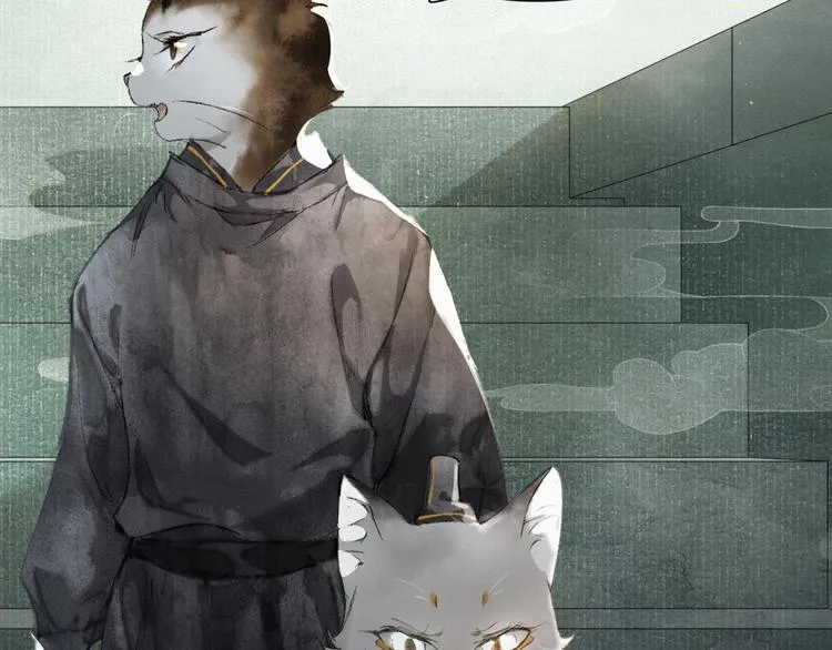 第28话 有“猫腻”的柴房 第64页