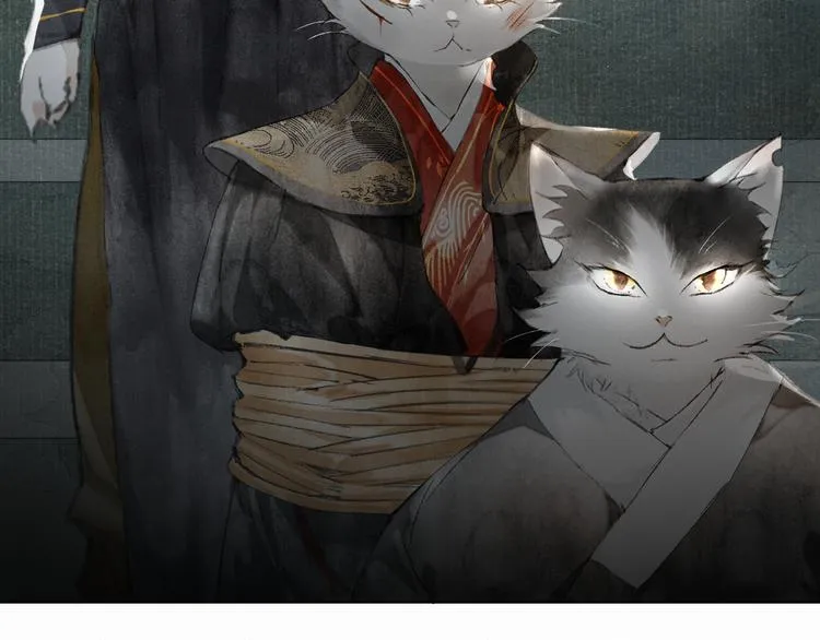 第28话 有“猫腻”的柴房 第65页