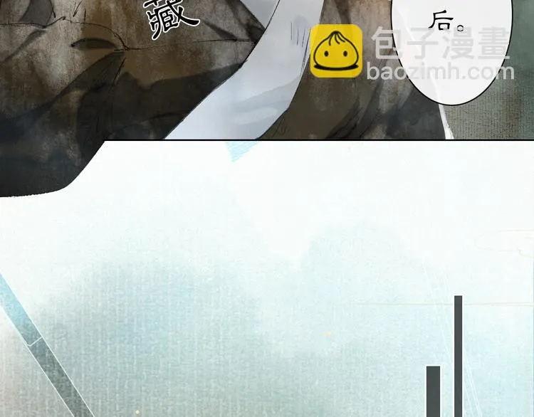 第28话 有“猫腻”的柴房 第68页