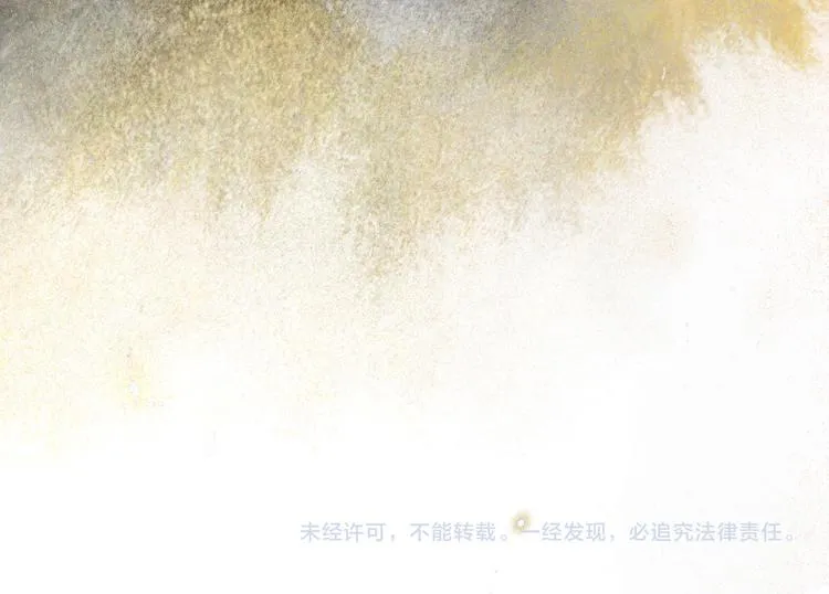 第28话 有“猫腻”的柴房 第76页
