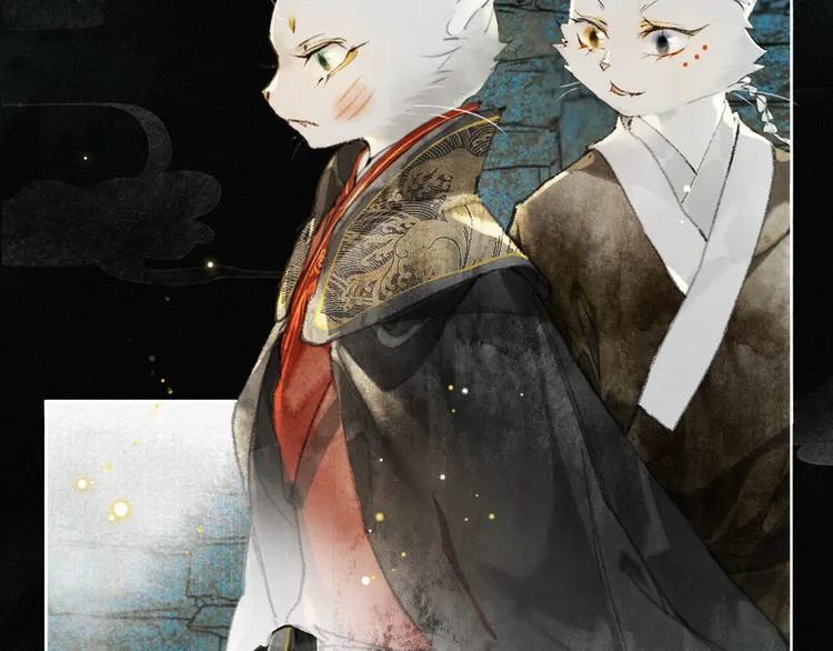 第30话 飞天御猫 第12页