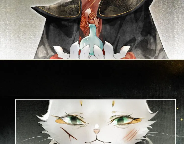 第30话 飞天御猫 第18页