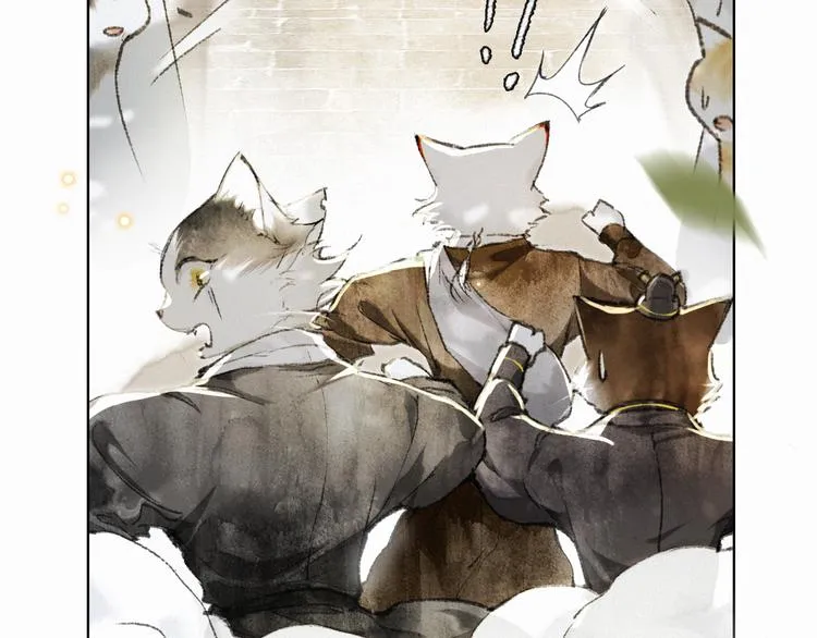 第30话 飞天御猫 第50页