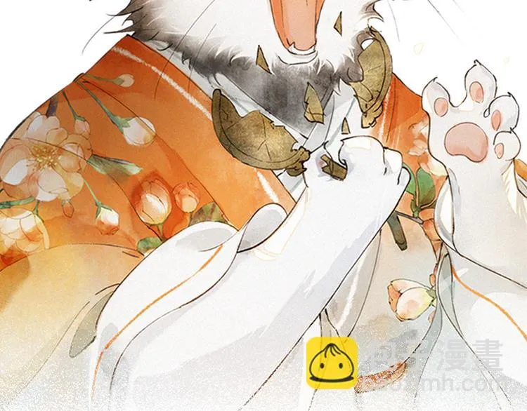 第30话 飞天御猫 第74页