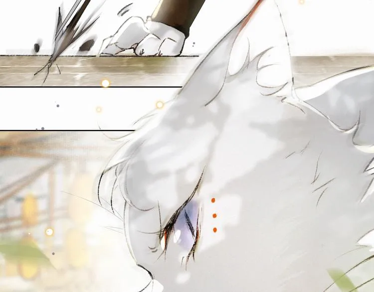 第31话 迎战！ 第2页