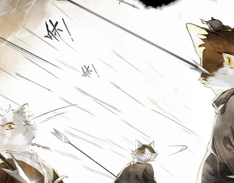 第31话 迎战！ 第15页