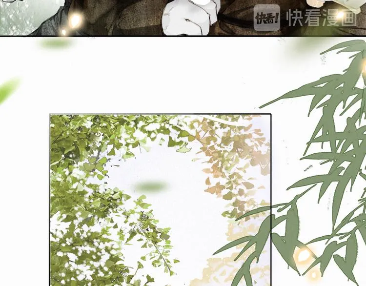 第31话 迎战！ 第26页