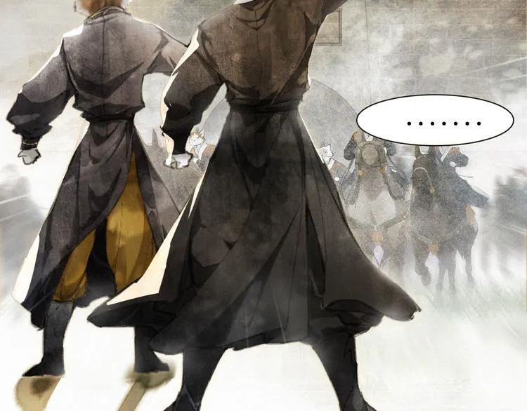 第31话 迎战！ 第33页