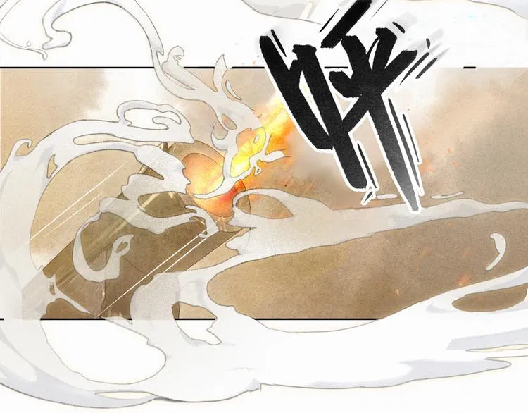 第31话 迎战！ 第42页