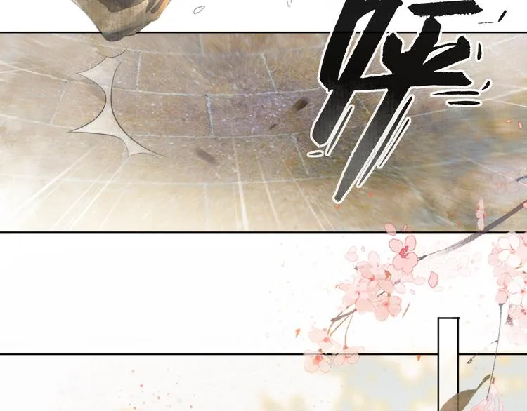 第31话 迎战！ 第57页