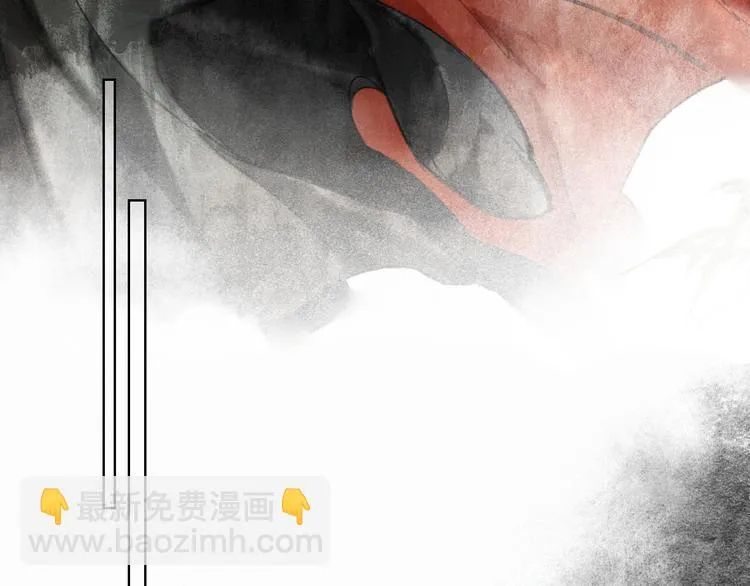 第32话 援兵 第31页