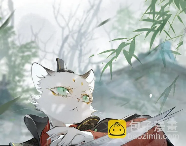 第32话 援兵 第40页