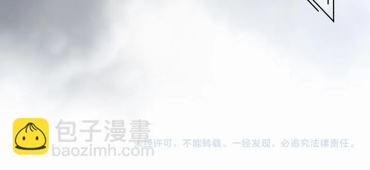 第32话 援兵 第60页