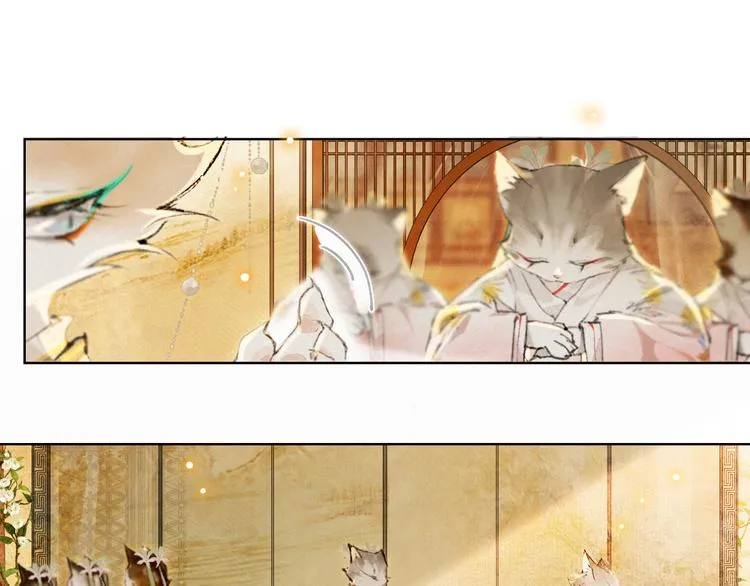 第33话 交给你了——平安 第76页