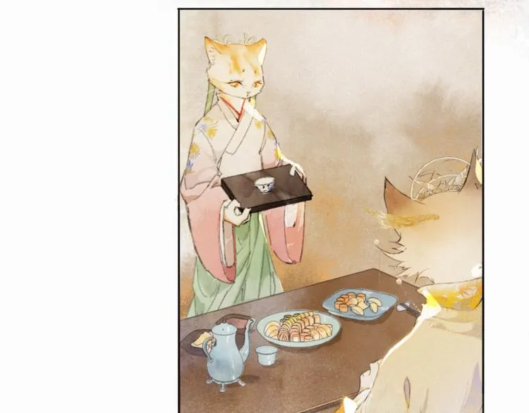 第34话 三秋杯再现！ 第60页