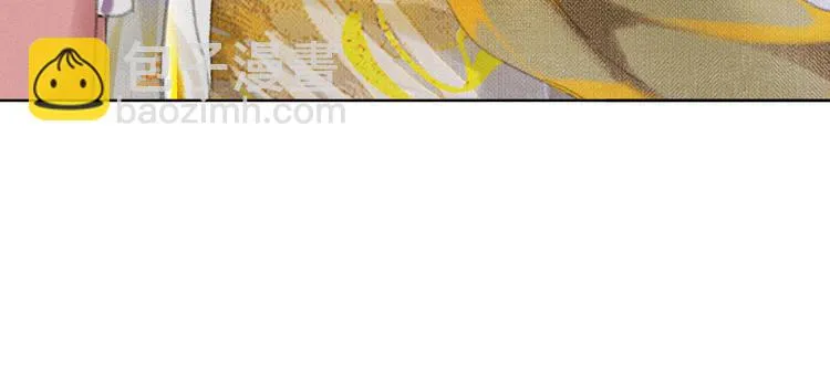 第34话 三秋杯再现！ 第67页