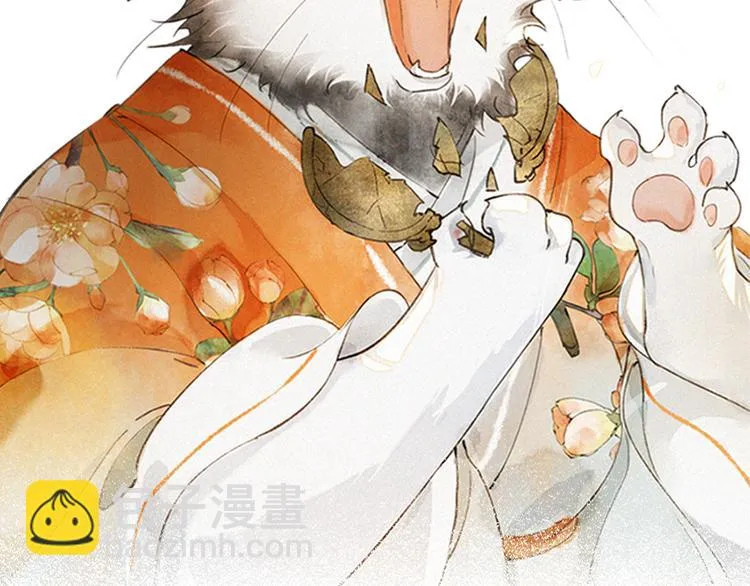 第34话 三秋杯再现！ 第70页
