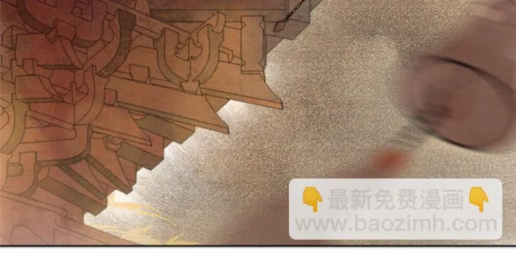 第35话 云开月明 第29页