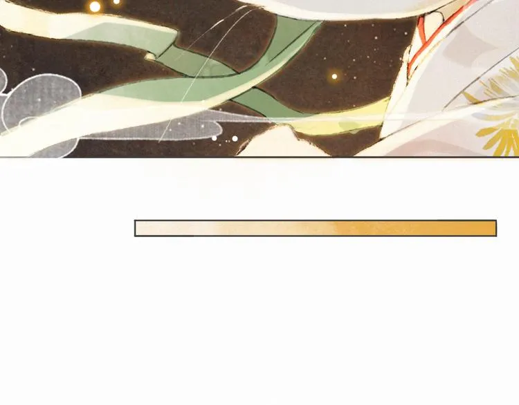 第35话 云开月明 第53页