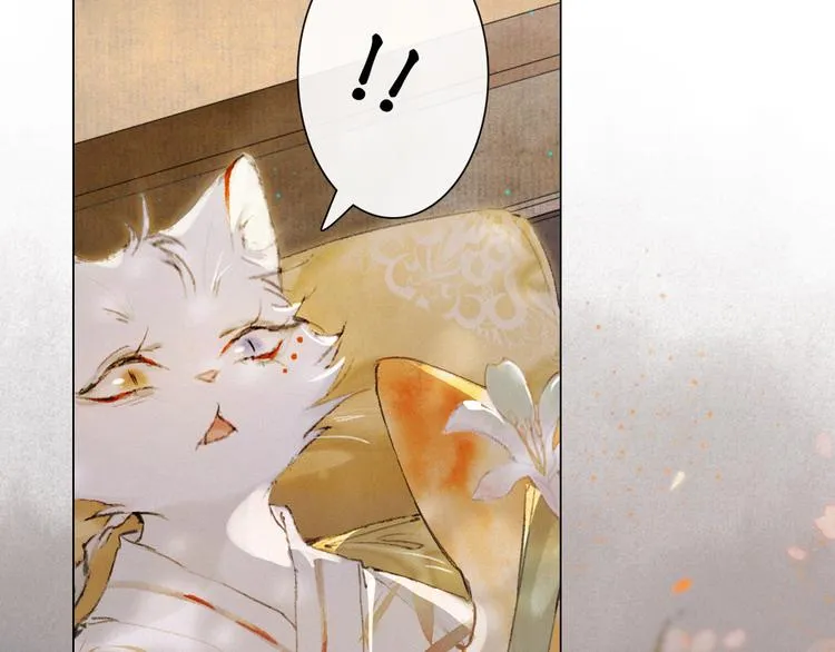 第35话 云开月明 第72页