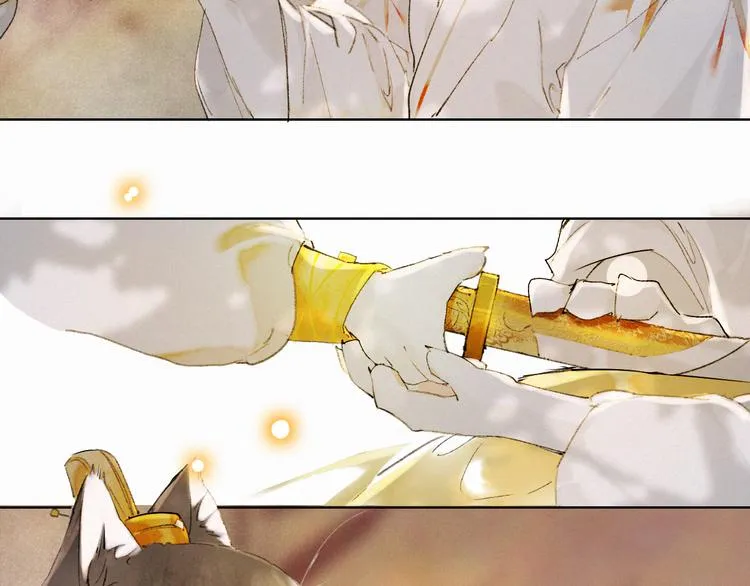 第36话 太子与霜眉的对峙 第46页