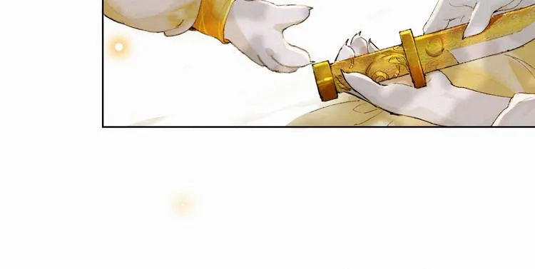 第36话 太子与霜眉的对峙 第48页