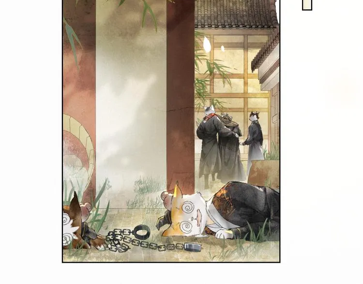 第38话 再会竟是诀别？ 第26页