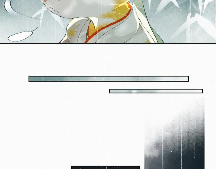 第38话 再会竟是诀别？ 第53页