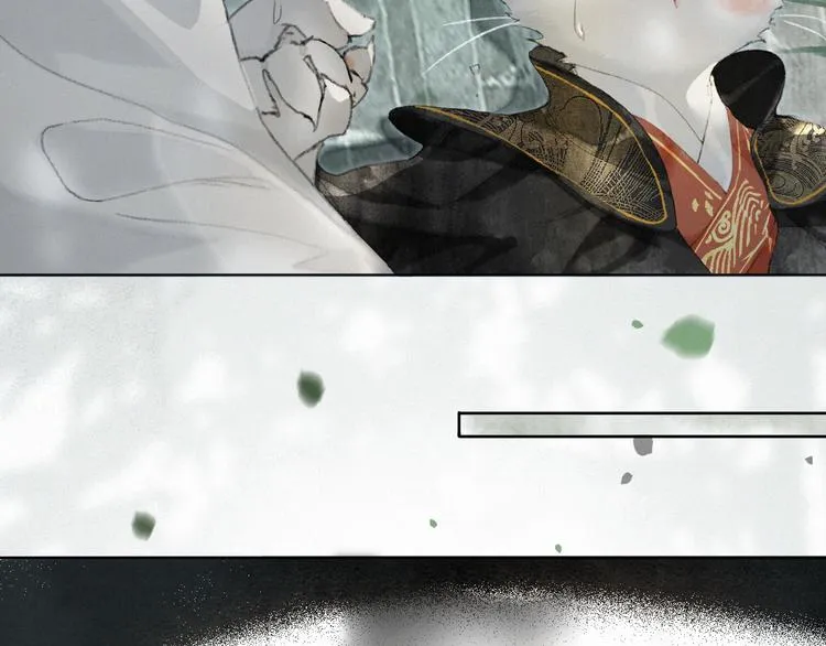 第39话 霜眉的心 第9页