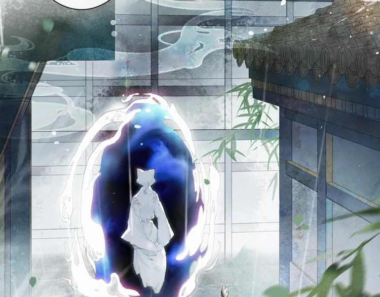 第39话 霜眉的心 第35页