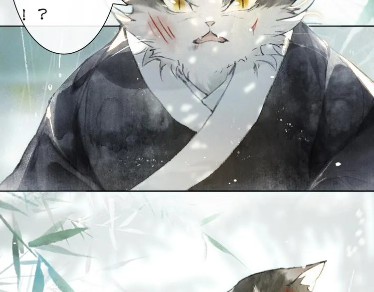 第39话 霜眉的心 第39页