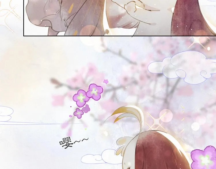 第40话 文物的价值 第8页