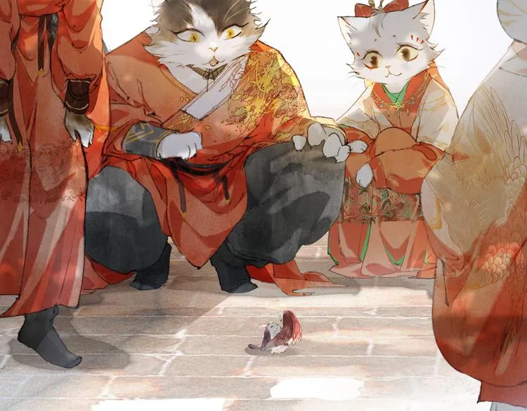 第40话 文物的价值 第11页