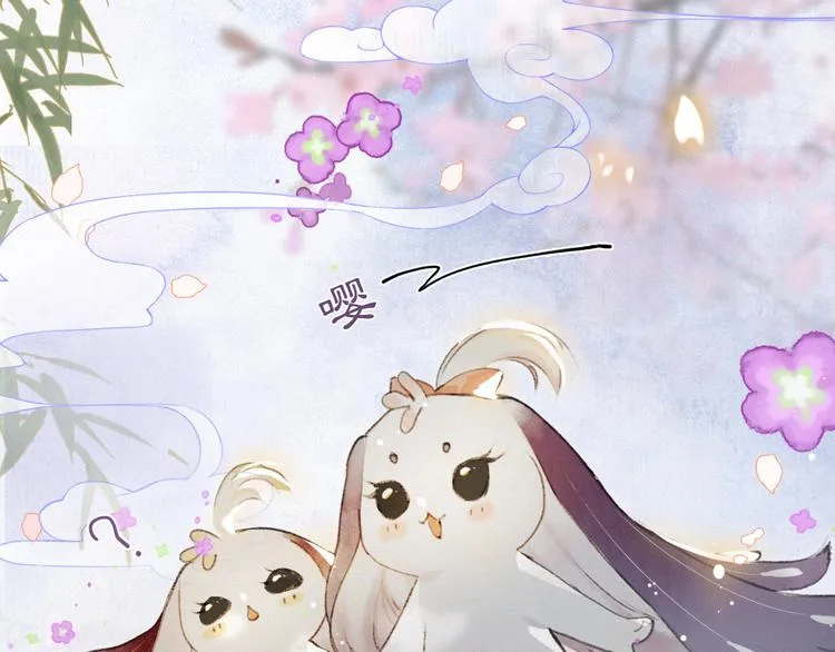 第40话 文物的价值 第21页