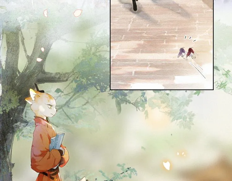 第40话 文物的价值 第24页