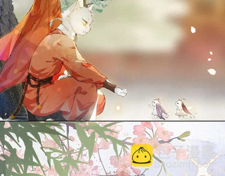 第40话 文物的价值 第25页