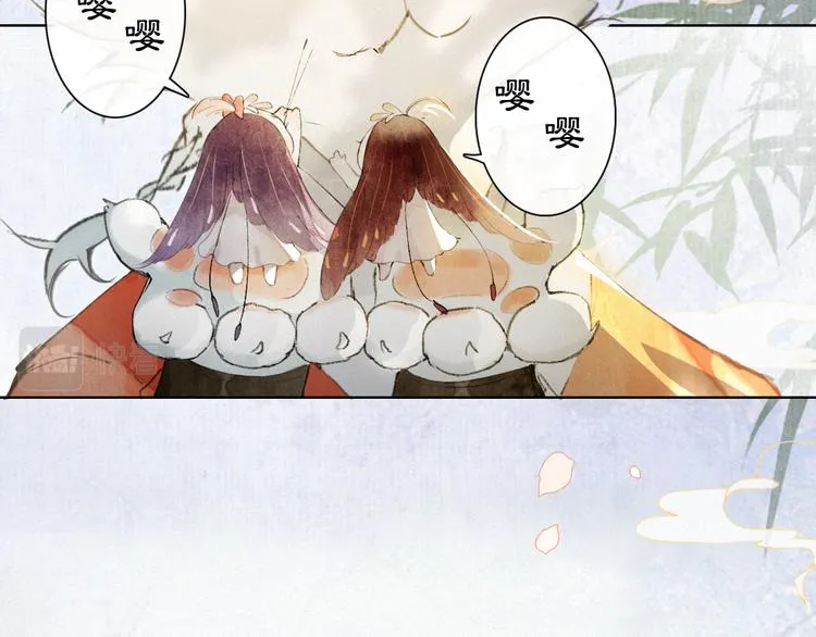 第40话 文物的价值 第28页