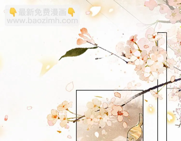 第40话 文物的价值 第33页